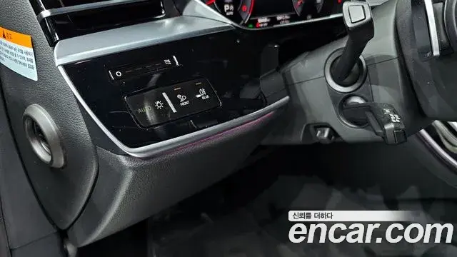 Audi A8 2020 — ფოტო 20/20