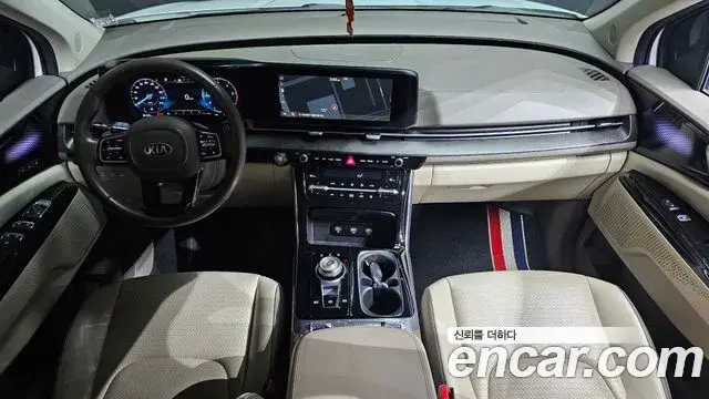 Kia Carnival 2020 — Şəkil 7/20