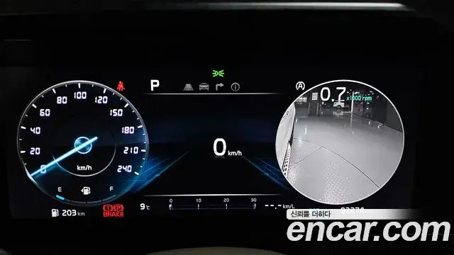 Kia Carnival 2020 — Şəkil 8/20