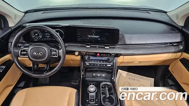 Kia Carnival 2021 — Photo 16/20