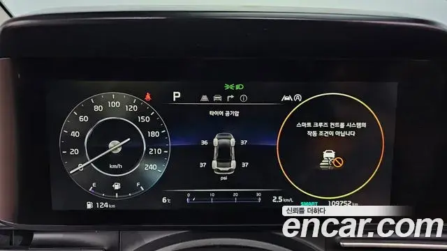Kia Carnival 2021 — Photo 14/20
