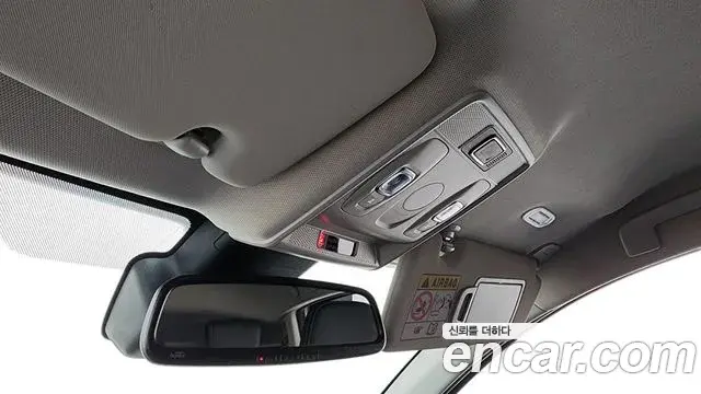 Renault Samsung XM3 2022 — Фото 18/20