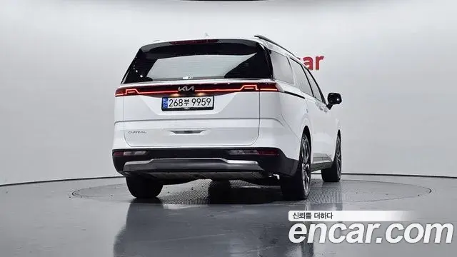 Kia Carnival 2022 — Şəkil 8/20