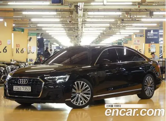 Audi A8 2022 — Photo 4/20