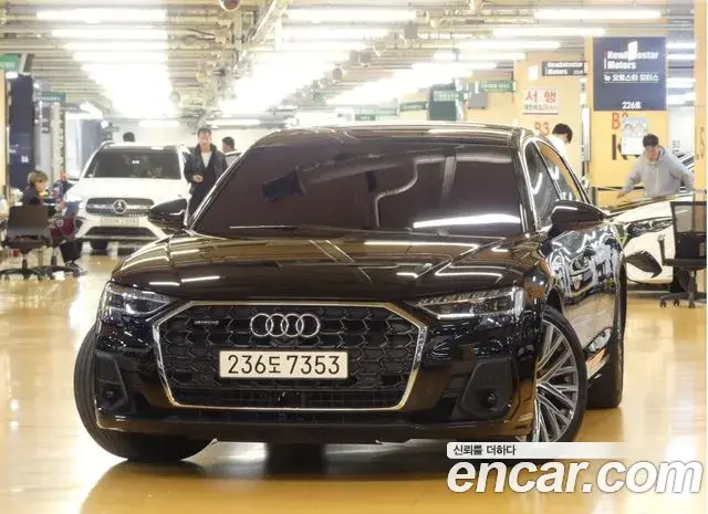 Audi A8 2022 — Photo 8/20