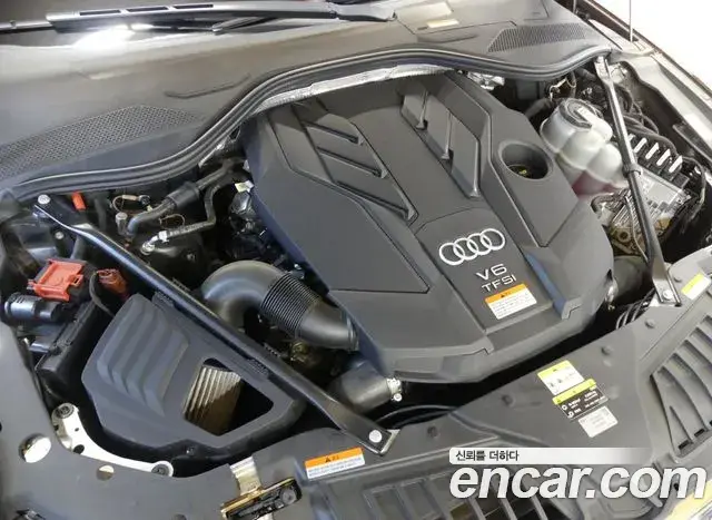 Audi A8 2022 — Photo 6/20