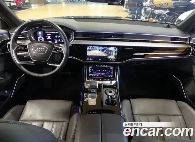 Audi A8 2022 — Photo 11/20