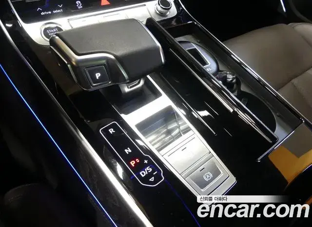 Audi A8 2022 — Photo 15/20