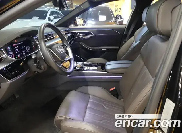 Audi A8 2022 — Photo 13/20