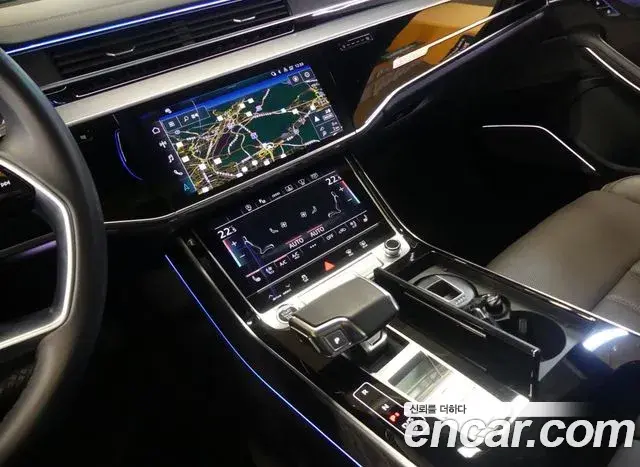 Audi A8 2022 — Photo 10/20