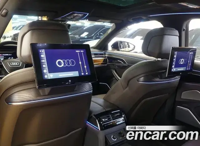 Audi A8 2022 — Photo 17/20
