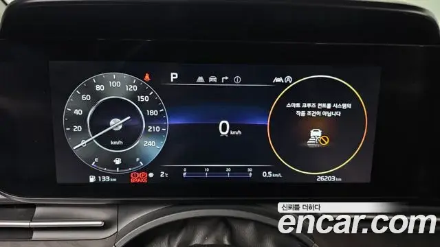 Kia Carnival 2022 — Photo 11/20