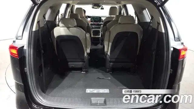 Kia Carnival 2021 — Şəkil 11/20