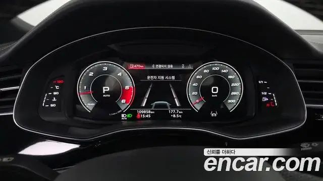 Audi Q8 2021 — ფოტო 6/20