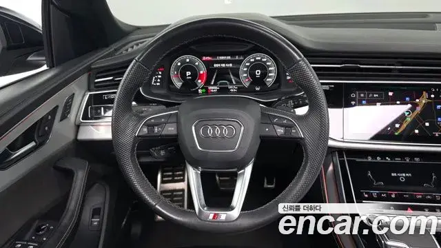 Audi Q8 2021 — ფოტო 5/20
