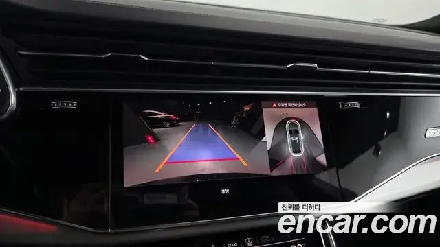 Audi Q8 2021 — ფოტო 3/20