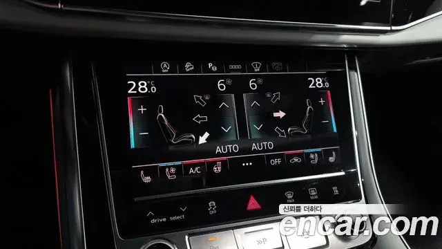 Audi Q8 2021 — ფოტო 13/20