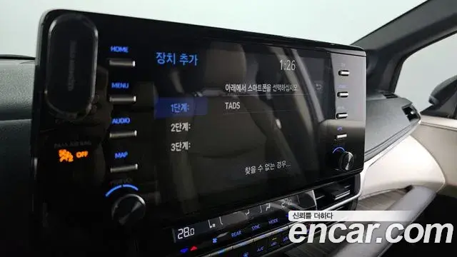 Toyota Sienna 2023 — Photo 15/20