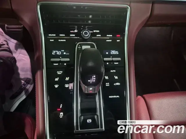 Porsche Panamera 2023 — Photo 11/20
