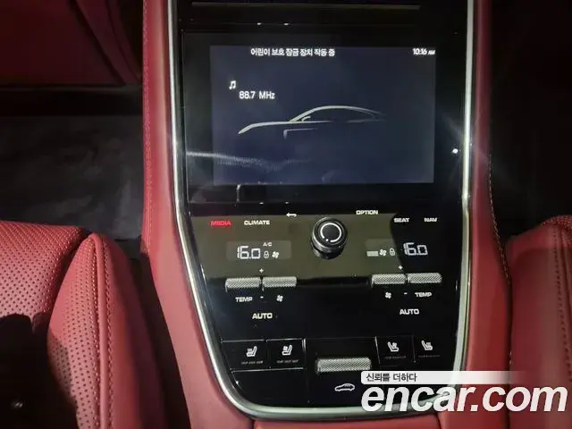 Porsche Panamera 2023 — Photo 8/20