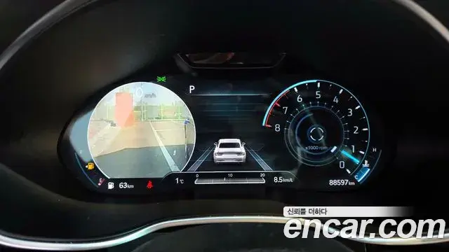 Genesis G80 2021 — Şəkil 20/20