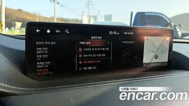 Genesis G80 2021 — Şəkil 19/20