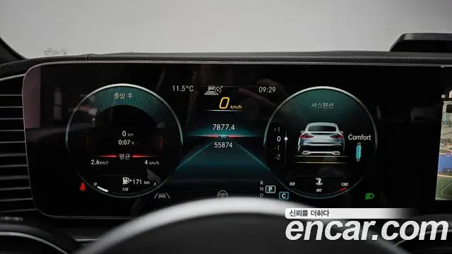 Mercedes-Benz GLE-Class 2021 — Photo 16/20