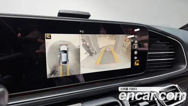 Mercedes-Benz GLE-Class 2021 — Photo 18/20