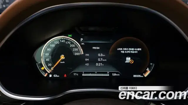 Genesis G80 2021 — Photo 3/20