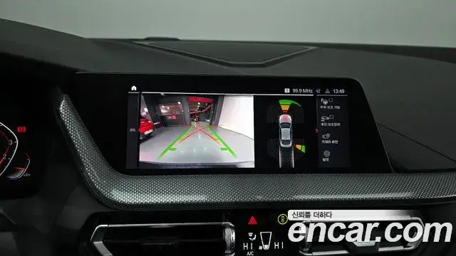 BMW 2 Series Gran Coupe 2022 — ფოტო 7/20