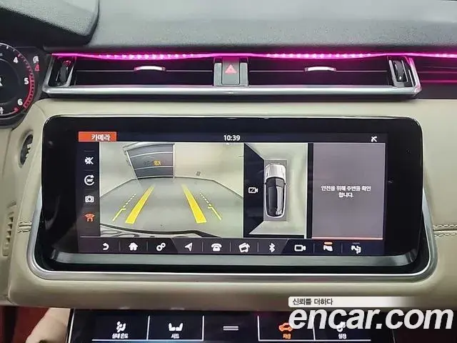 Land Rover Range Rover Velar 2018 — ფოტო 16/18