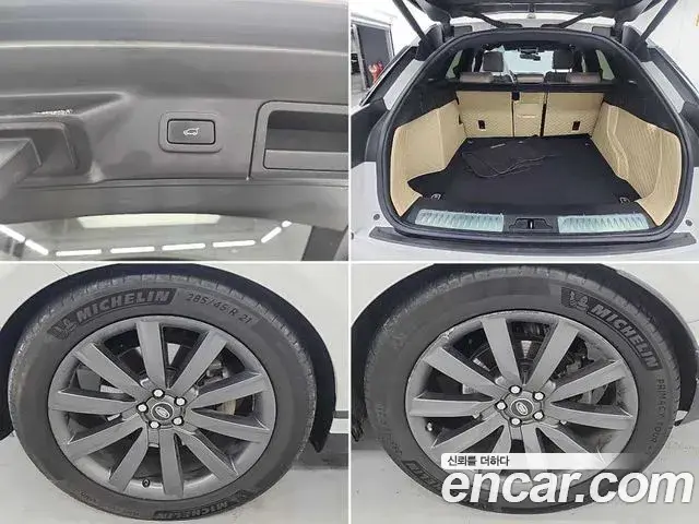 Land Rover Range Rover Velar 2018 — ფოტო 1/18