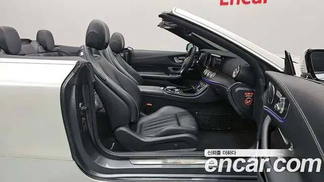 Mercedes-Benz E-Class 2019 — Şəkil 5/20