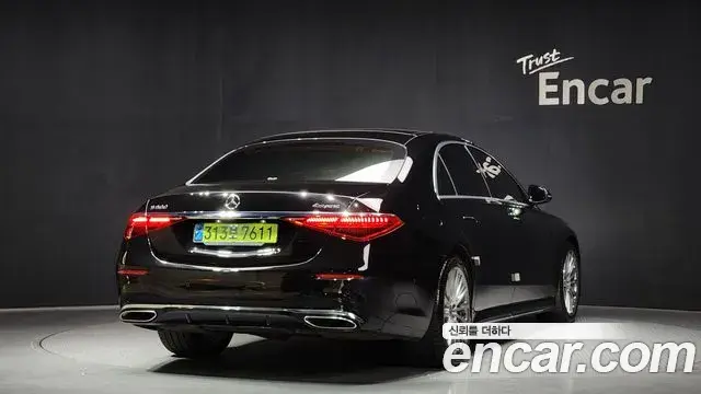 Mercedes-Benz S-Class 2021 — Şəkil 3/20