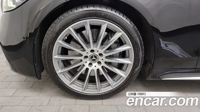 Mercedes-Benz S-Class 2021 — Şəkil 5/20