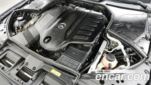 Mercedes-Benz S-Class 2021 — Şəkil 18/20