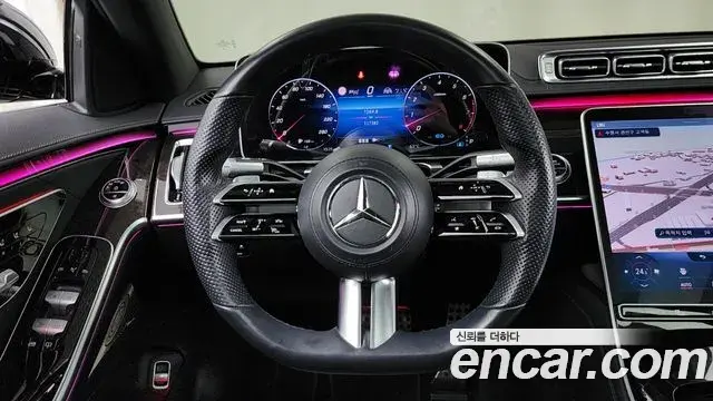 Mercedes-Benz S-Class 2021 — Şəkil 17/20
