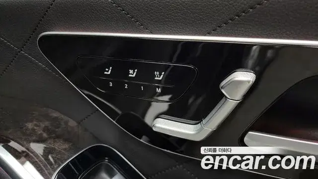 Mercedes-Benz S-Class 2021 — Şəkil 13/20