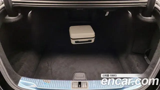 Mercedes-Benz S-Class 2021 — Şəkil 2/20