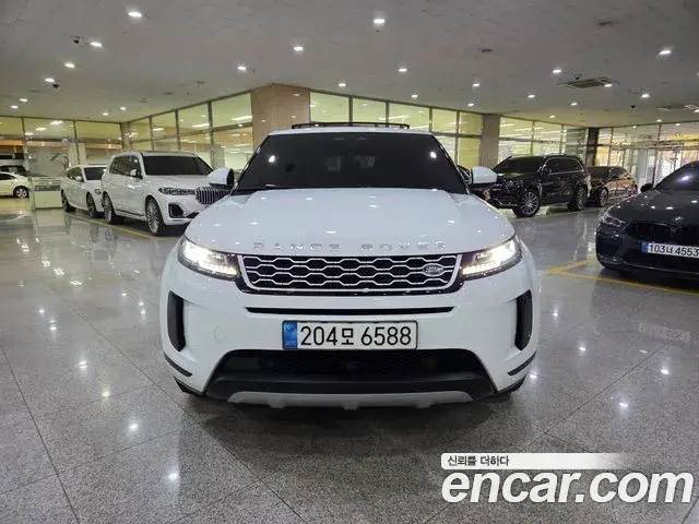 Land Rover Range Rover Evoque 2023 — Şəkil 14/20