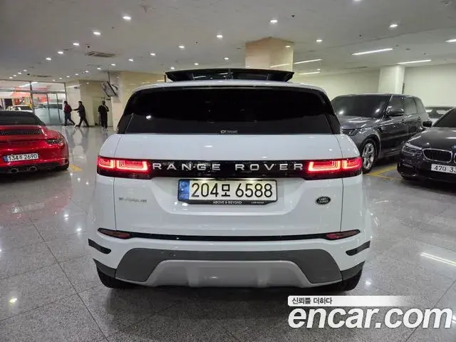 Land Rover Range Rover Evoque 2023 — Şəkil 11/20