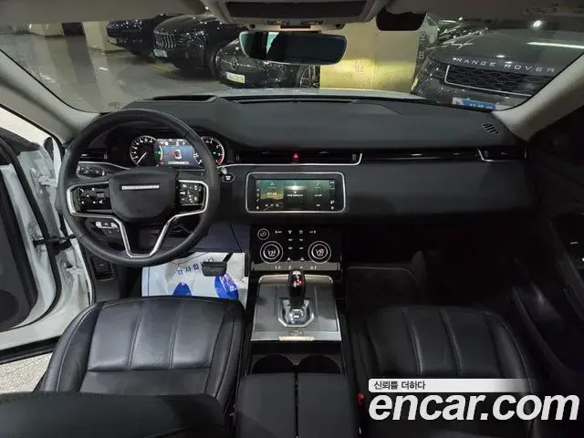 Land Rover Range Rover Evoque 2023 — Şəkil 2/20