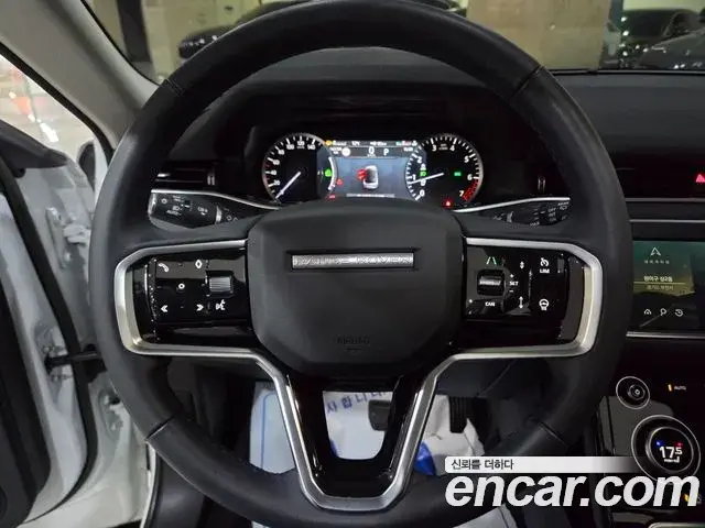 Land Rover Range Rover Evoque 2023 — Şəkil 10/20