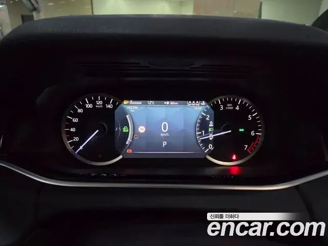 Land Rover Range Rover Evoque 2023 — Şəkil 5/20