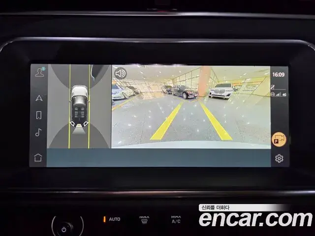 Land Rover Range Rover Evoque 2023 — Şəkil 18/20