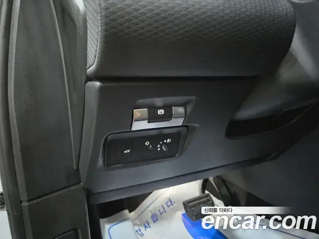 Land Rover Range Rover Evoque 2023 — Şəkil 12/20