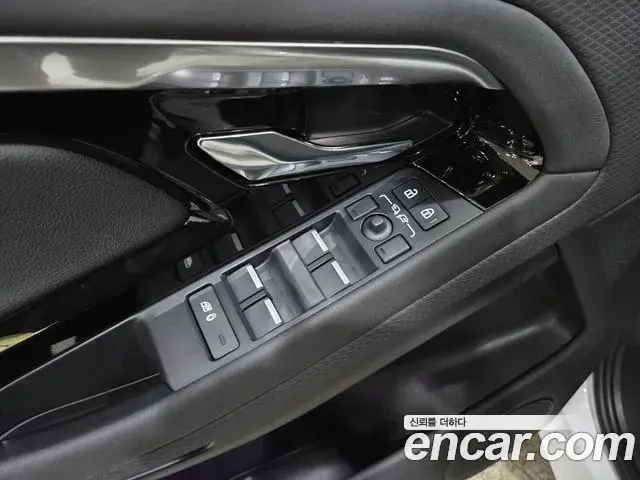 Land Rover Range Rover Evoque 2023 — Şəkil 3/20