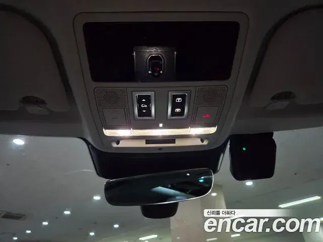 Land Rover Range Rover Evoque 2023 — Şəkil 7/20