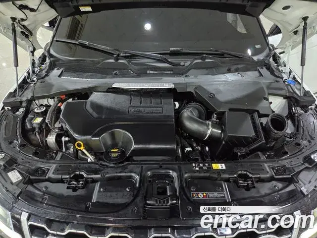 Land Rover Range Rover Evoque 2023 — Şəkil 8/20