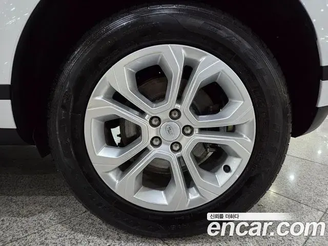 Land Rover Range Rover Evoque 2023 — Şəkil 9/20
